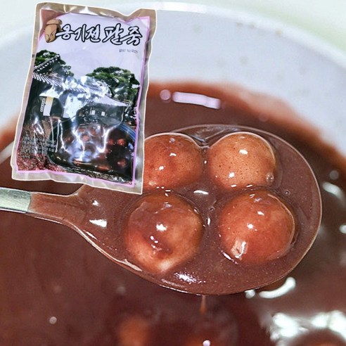 겨울밤을 녹이는 따스한 위로, 정읍 옹기전 팥죽으로 풍요로운 미식 경험을 선사하다 옹기전팥죽