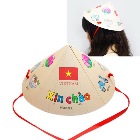 [아페페] 세계여러나라 4인용 논라 베트남 모자만들기 미술키트 어린이집 돌봄교실 AP0BMY