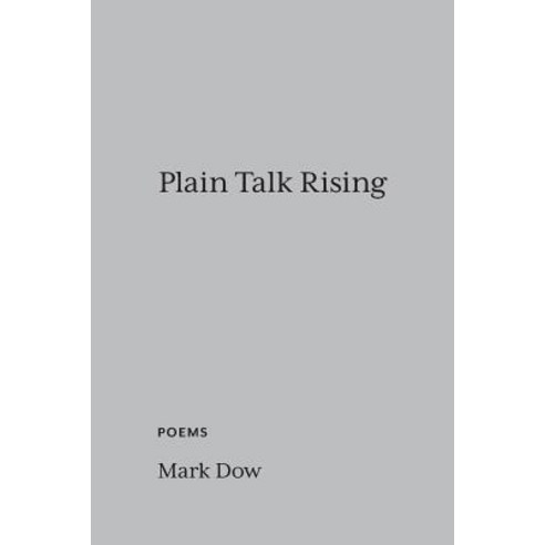(영문도서) Plain Talk Rising: poems Paperback, PTR (New York), English, 9780692107966