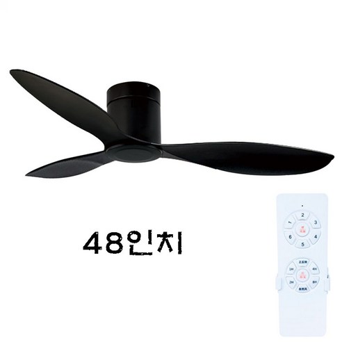천장실링팬 거실 카페 역방향 저층 낮은 아파트 조명, 블랙앤블랙 흡착형 106cm 루씨에어화이트헤이븐 10 천장실링팬 거실 카페 역방향 저층 낮은 아파트 조명, 블랙앤블랙 흡착형 122cm