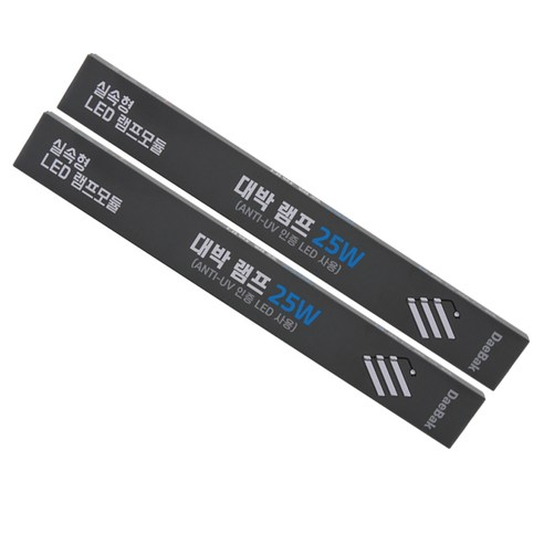 묶음 세트 LED 25W 리폼램프 모듈 세트 교체 기판 거실등 안정기일체형 대박램프람칩, 2개, 대박램프 - 25W 주광색(하얀빛/오스람칩)