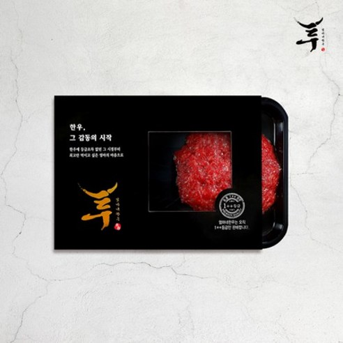 아기의 건강한 성장과 발달을 위한 최고 품질의 한우 이유식 다짐육