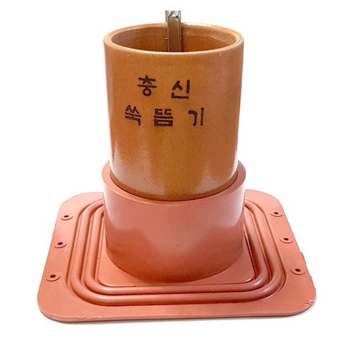 충신 쑥뜸기 도자기뜸기 - 의료위생/보조용품 | 쿠팡