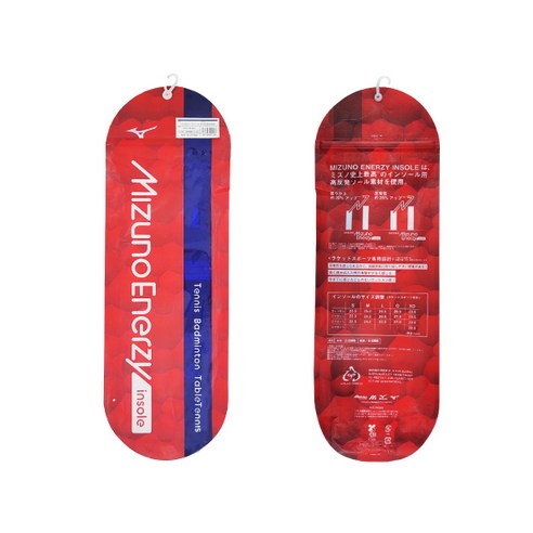 발이 편해야 운동이 즐겁다!