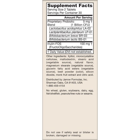 어린이의 건강 유지에 필수적인 프로바이오틱스와 프리바이오틱스