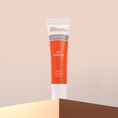 온유어스킨 리뉴스카겔로 되찾는 매끄러운 피부 자신감