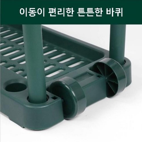 정원 도구를 깔끔하고 쉽게 정리하는 혁명적인 농기구 보관함