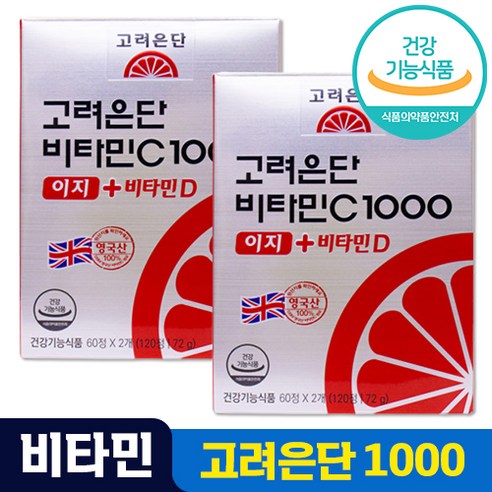 고려은단 비타민 C D 이지 1000 온가족 영양제 식약처 인증 비타민씨 비타민시 비타민디 피로 회복 활력 도움 멀티 식약청 인정 홈쇼핑 방송 유재석 추천 광고 건강 식품, 60정, 2개