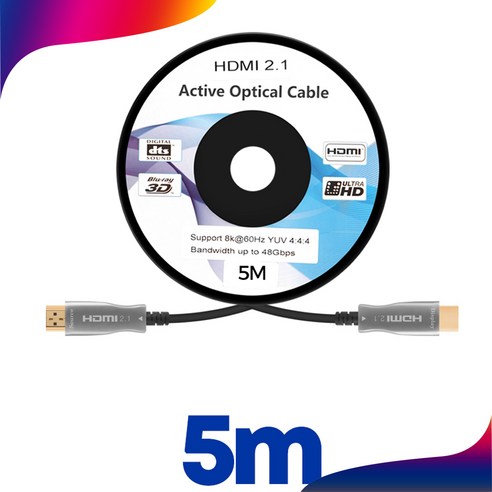 HDMI to HDMI 2.1v 8K 광 모니터케이블 NEXT-7005HAOC-8K, 1개, 5m