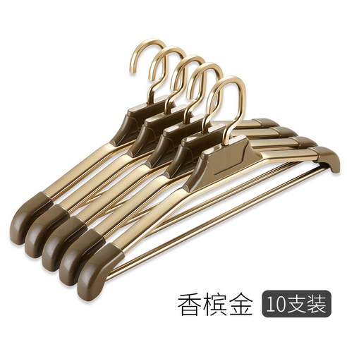 알루미늄 합금 옷걸이 우주 알루미늄 빨래걸이, 샴페인 골드 [경화 알루미늄 합금·녹 방지]