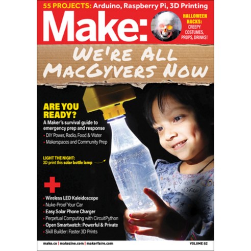 (영문도서) Make: Volume 82: Emergency! Paperback, Make Community, LLC, English, 9781680457698