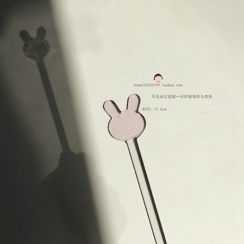 섬세한 아름다움이 깃든 유리 머들러로 일상을 예술처럼