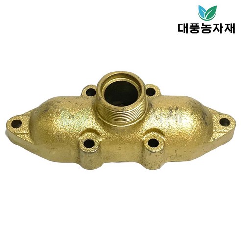 원대 동력분무기 고압 실린더 흡수구 송출구 공기실 100A 부속 부품/대풍농자재, 원대 흡수구 100A, 1개