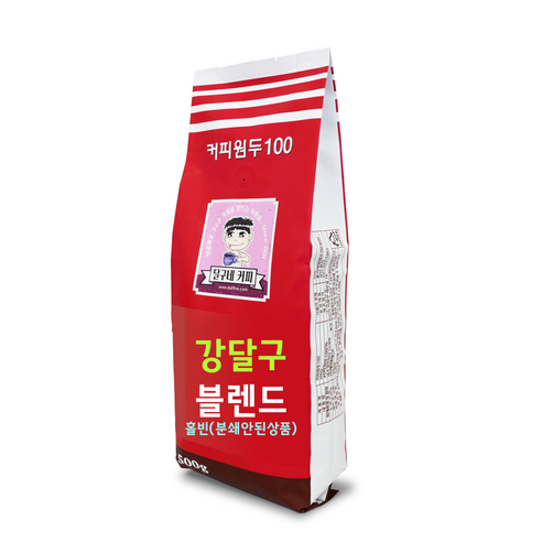 달구네커피 과테말라 SHB 안티구아 로스팅의 묵직한 커피원두, 500g, 1개, 홀빈(분쇄안함) Best Top5