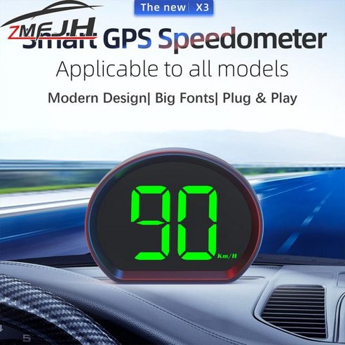 HUD 게이지용 GPS 속도계 KMH 헤드업 디스플레이 LCD 디스플레이 속도 계량기 게이지 차량용 앤 플레이 온보드 컴퓨터 속도hud HUD 게이지용 GPS 속도계 KMH 헤드업 디스플레이 LCD 디스플레이 속도 계량기 게이지 차량용 앤 플레이 온보드 컴퓨터 속도hud