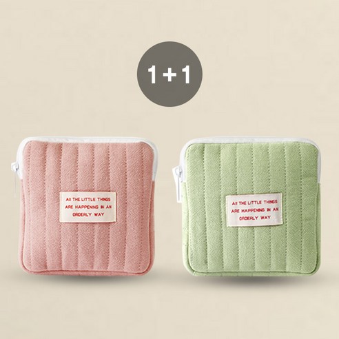 [1+1] 시크릿 누빔 파우치 (3color)