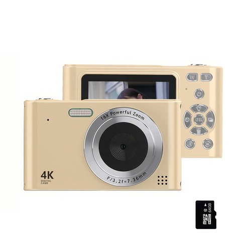 RUNHome 4800w 레트로 미니 디지털 카메라 여행용 인생+64G메모리카드+카드 리더기, 골드
