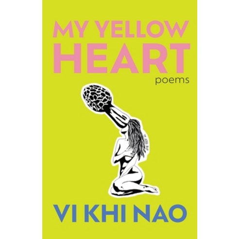 (영문도서) My Yellow Heart Paperback, Girl Noise Press, English, 9781737380641