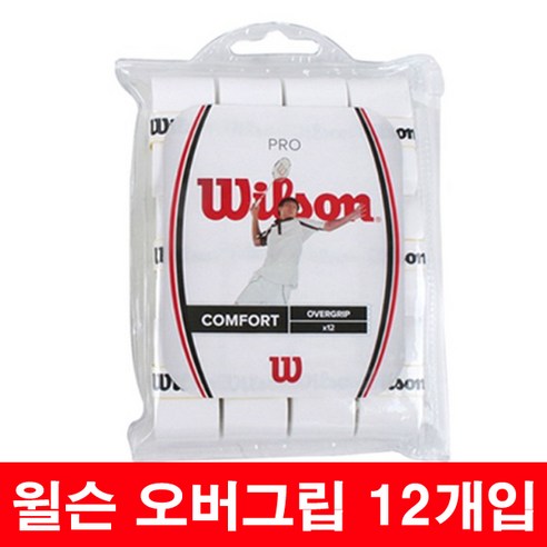 윌슨 라켓용 프로 오버그립 12p WRR9365WH, 화이트, 1개