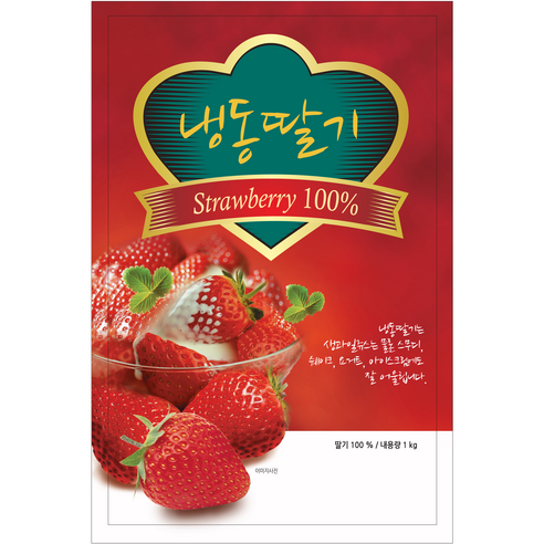 푸드웰 냉동 딸기 1kg 중국산