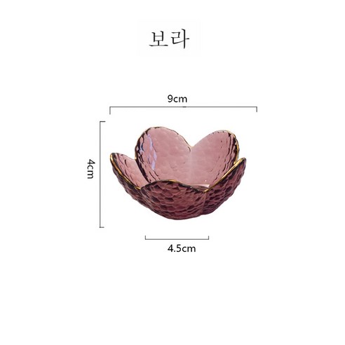 DFMEI 프놈펜 샐러드 볼 망치무늬 투명 유리볼 거실 가정용 과일볼 과반식기입니다., DFMEI 연꽃 그릇 작은 보라색 골드 그림