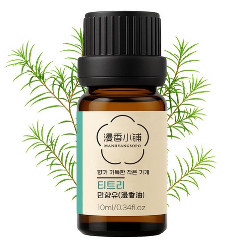 만향소포 100% 순수 천연 아로마 에센셜오일 PETA 비건 숙면 집중 힐링, 1개, 10ml, 만향유(티트리)