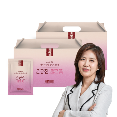 김소형 원장 여성 건강 달임진액 온궁진 쑥차 당귀차 익모초, 2박스, 2100g