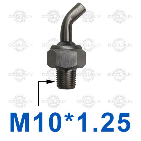 스테인리스 스틸 SS CNC 선반 공구 타워 스프레이 수냉 조절 가능 고압 냉각수 노즐