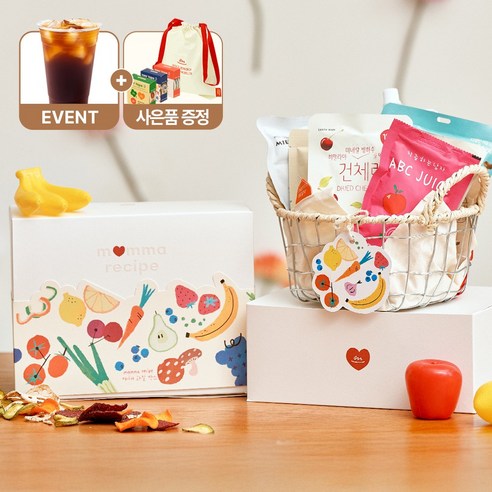 입덧 때문에 고생하는 임산부 친구에게, 센스 있는 선물을 하고 싶으신가요? 맘마레시피