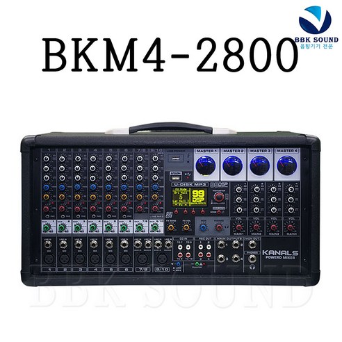카날스 4채널 이펙터 블루투스 USB 녹음 2800W 파워드 믹서 앰프, BKM4-2800