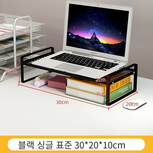 노트북 데스크톱 브래킷, MJ 블랙_단일레이어표준:30*20*10cm