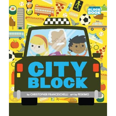 Cityblock ( Abrams Block Book ), English, 9781419721892
