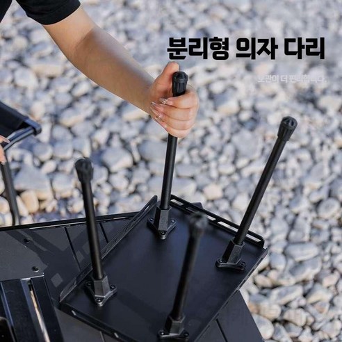 황금빛 캠핑, 3인 가족의 완벽한 동반자: 블랙독 미니 테이블 고양이 캠핑 탑박스