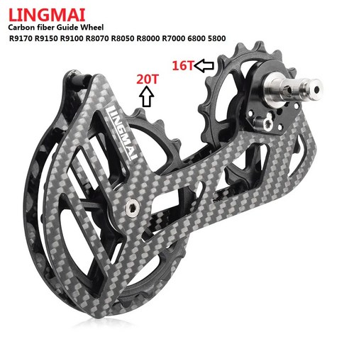 LINGMAIUT 105 자전거 세라믹 베어링 카본 자키 풀리 휠 세트 후방 변속기 가이드 울테그라 DURA ACE, 4.SD4 PRO