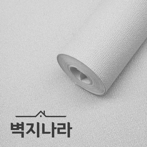 벽지나라 소폭합지 종이 도배지 단색 롤 셀프벽지, KS 5409-4 / 롤
