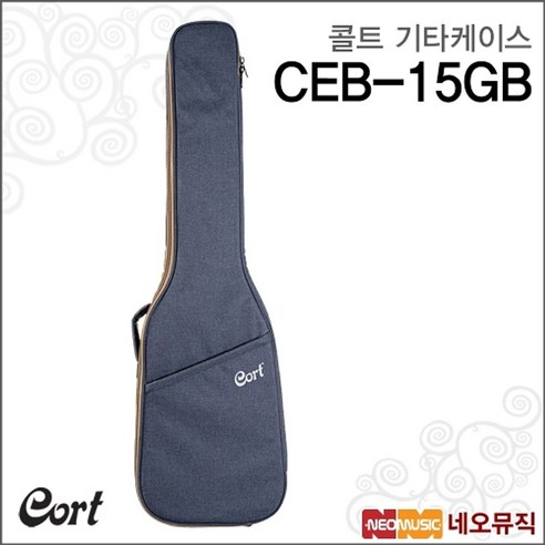 콜트 콜트기타케이스 CEB-15GB / 일렉베이스기타 가방 긱백, 색상:콜트 CEB-15GB_P2