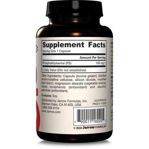 뇌 기능과 기억력 향상을 위한 재로우 포스파티딜세린 100mg 캡슐