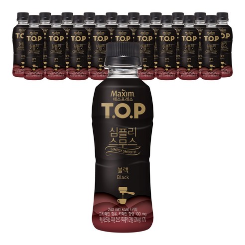 TOP심플리스무스 블랙 240mlx20 (1box), 240ml