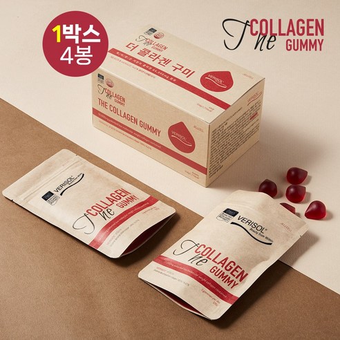 탱글탱글 맛있는 콜라겐 습관, 베리솔 더콜라겐 구미 젤리 베리솔콜라겐구미