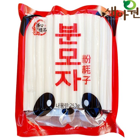 미식가를 사로잡는 마성의 쫄깃함, 새마원 중국 분모자 당면 탐구 꽃분모자