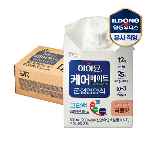 [일동후디스]하이뮨 케어메이트 균형영양식 200ml 24입, 24개