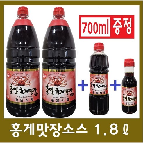 요리를 사랑하는 당신에게 필수 아이템