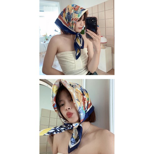 에리브 실크 스카프 하나로 당신의 스타일을 업그레이드하세요!