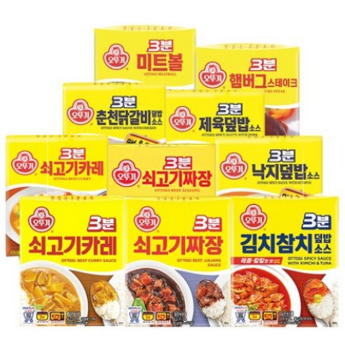 [블루존] 오뚜기 3분요리 10개입(쇠고기카레2+쇠고기짜장2+김치참치+낙지+춘천닭갈비+제육덮밥+햄버그+미트볼), 200g, 1세트