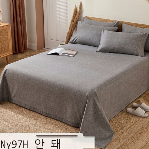 Fuhe 올드 굵은 천 순면 가두 올드 굵은 천 침대 시트 싱글 면 마 기숙사 싱글 100 전면 아마 두께 싱글 남자 손담회 싱글 침대 시트: 160*245cm [적합 0.9-1., 회색