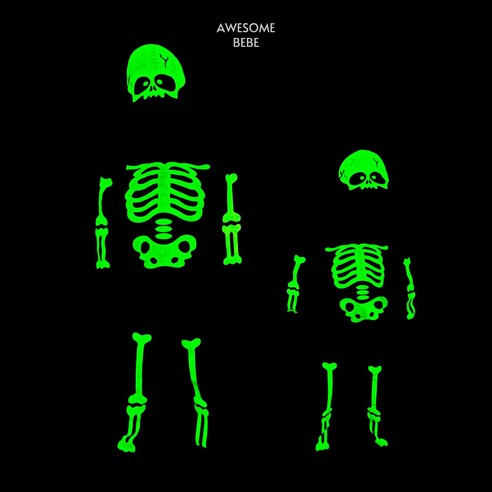 빛나는 해골로 할로윈을 맞이하세요: 어린이용 야광 할로윈 의상