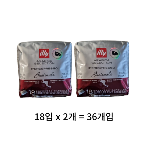 일리 과테말라 캡슐커피, 6.7g, 18개입, 2개 일리캡슐