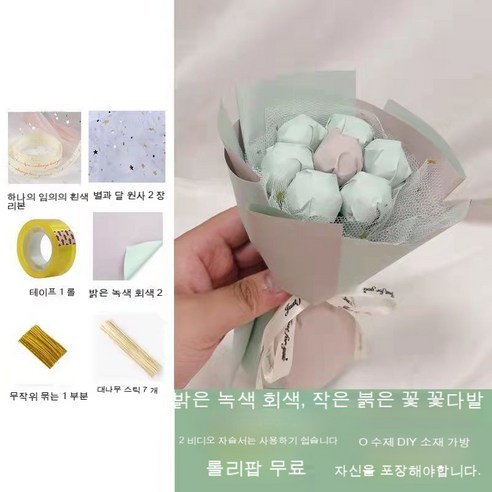 YAPOGI 선물 포장지 선물 포장 예쁜 포장 포장박스 종이포장, 그들은 모든 포장 [설탕], 색깔6
