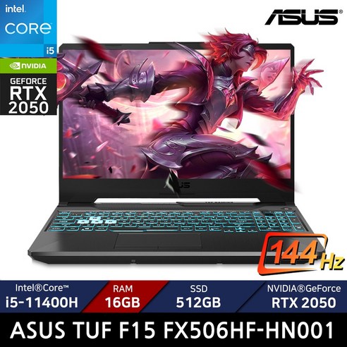 에이수스 TUF F15 FX506HF-HN001/신제품 RTX3050+ASUS백팩_마우스증정, FX506HF-HN001, Free DOS, 16GB, 512GB, 블랙