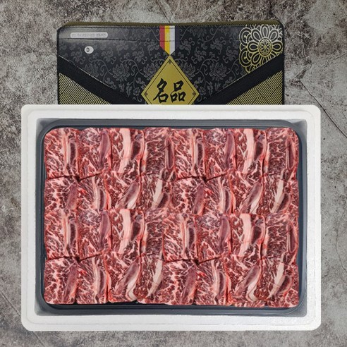 명절선물세트 미국산 소고기 꽃갈비 6번7번8번갈비찜갈비선물세트 3kg, 2.5cm절단(숯불구이용)